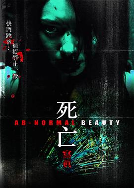 东方红电视剧全集影视海报
