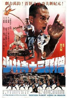 双世宠妃第1部电视免费影视海报