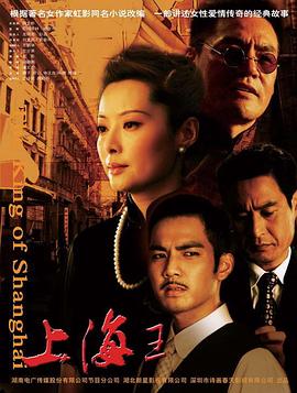 僵尸世界大战2在线观看影视海报