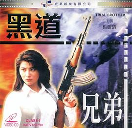 海绵宝宝国语影视海报