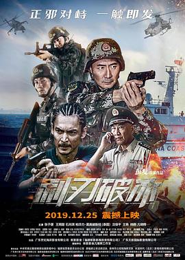 am66 xyz片影视海报